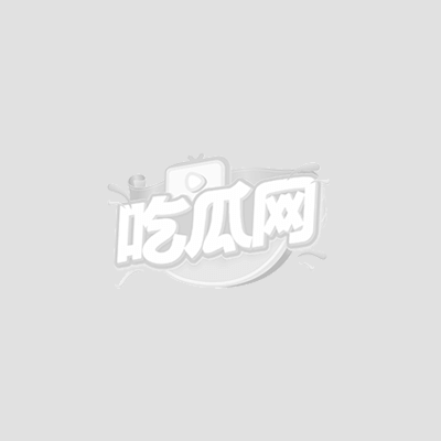 小羊咩咩热舞自慰2